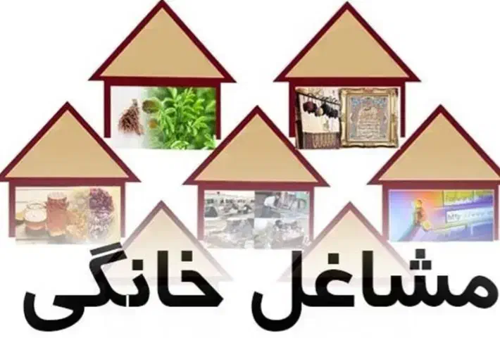 صدور جواز برای اخذ چک دیجیتال|خدمات مالی، حسابداری، بیمه|پرند, فاز ۰|دیوار