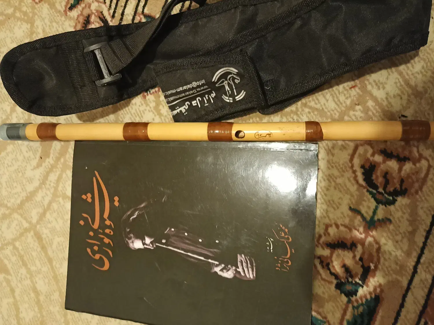 نی کوک سل|سازهای بادی|کرج, اصفهانی‌ها|دیوار