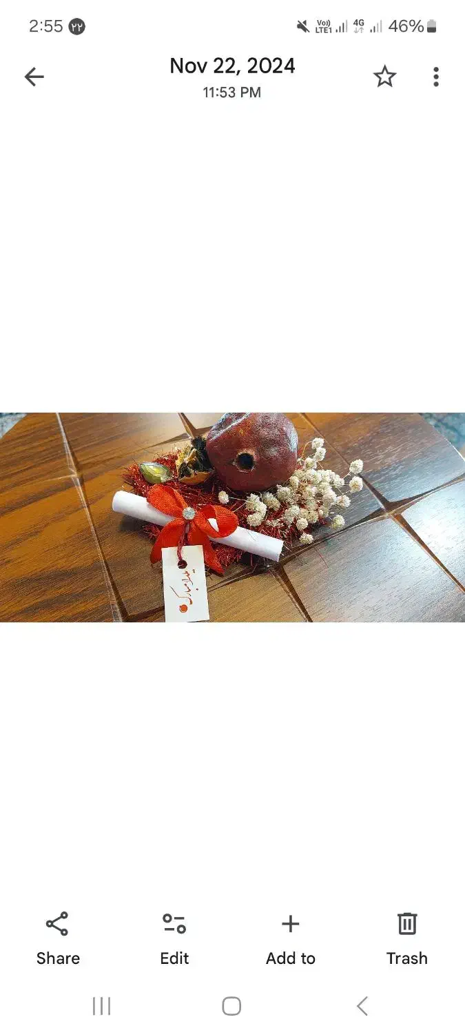 گیفت|زیورآلات و اکسسوری|تهران, بوستان ولایت|دیوار