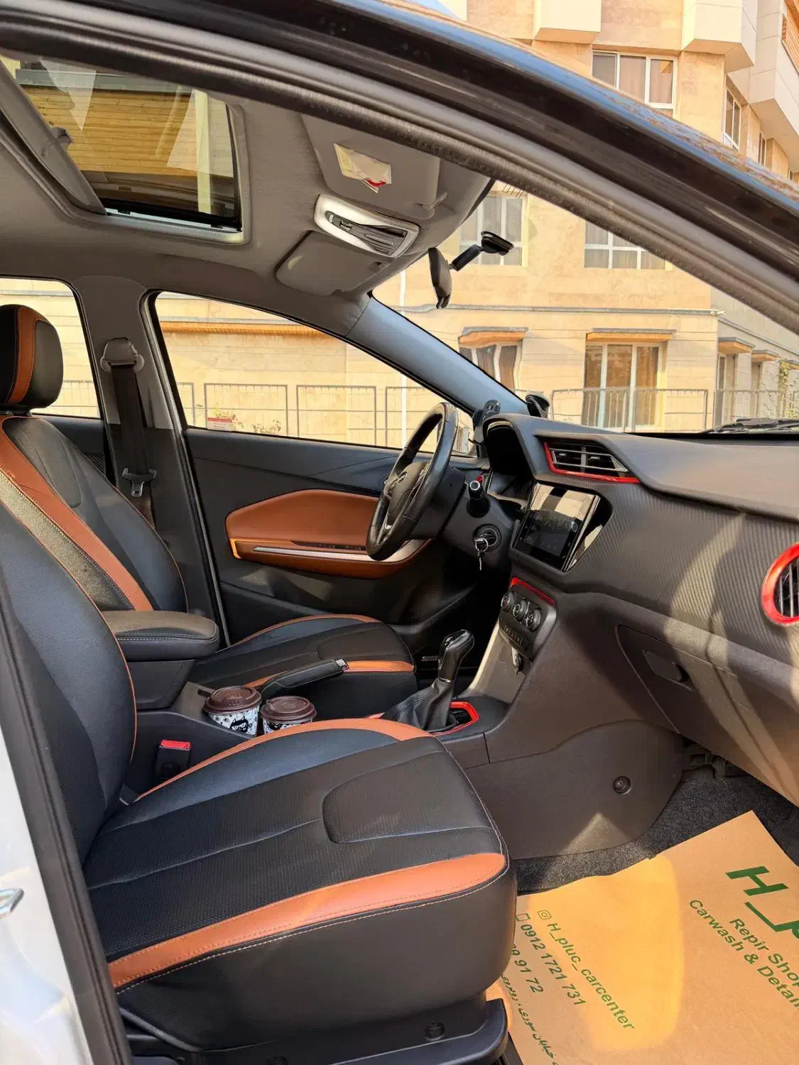 MVMx22|خودرو سواری و وانت|تهران, جردن|دیوار