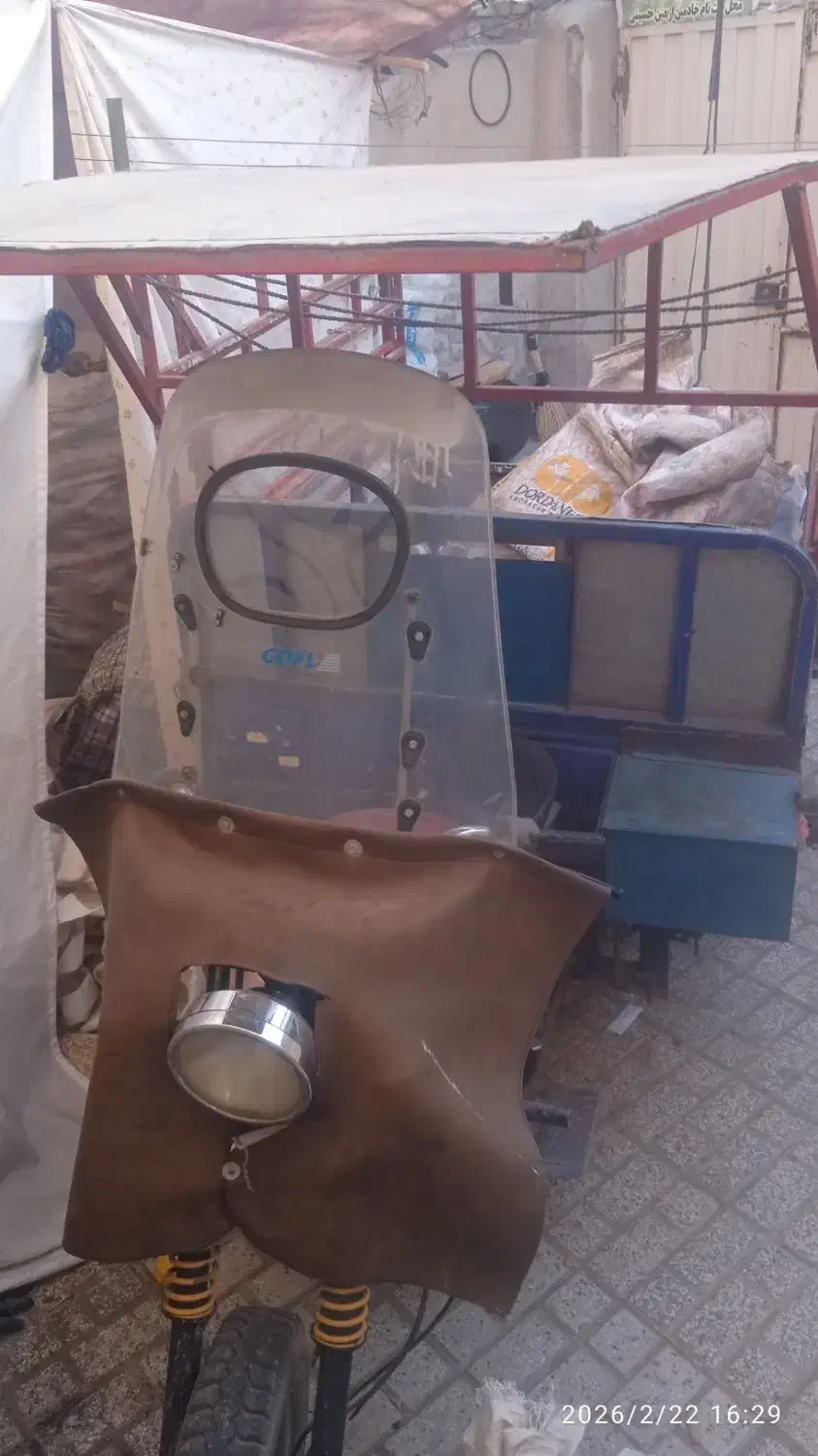 سه چرخ|موتورسیکلت|نیشابور, مازول|دیوار