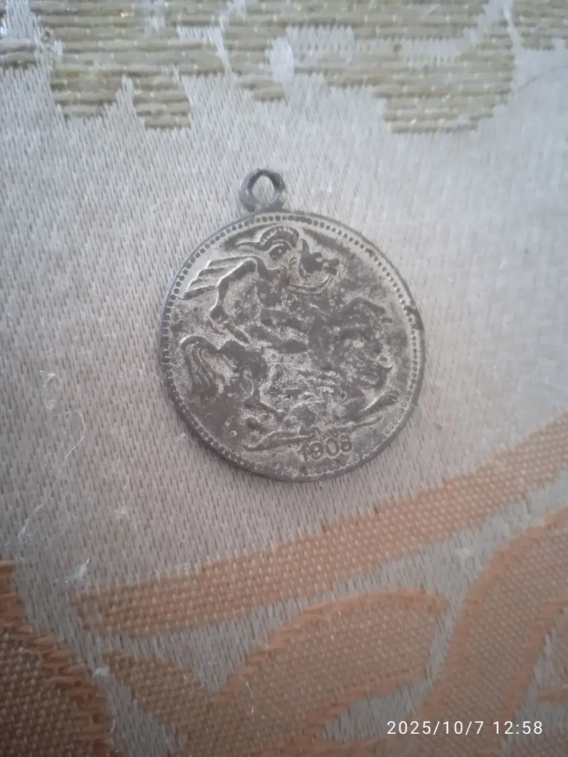 سکه قدیمی برای علاقمندان|کلکسیون سکه، تمبر، اسکناس|رفسنجان, |دیوار