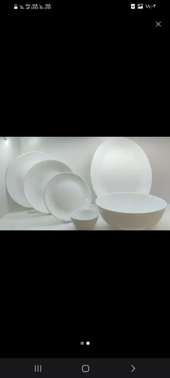 اشپزخانه|ظروف سرو و پذیرایی|قم, نیروگاه|دیوار