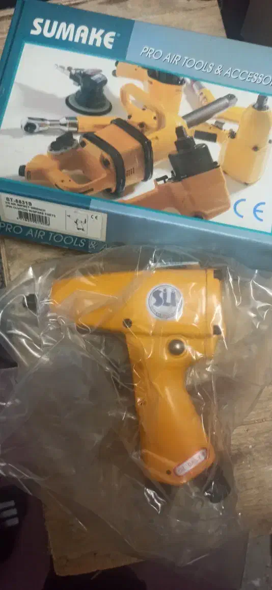 بوکس بادی ژاپن سوماک نو|ابزارآلات|الوند, |دیوار