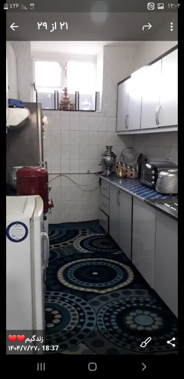 رهن و اجاره|اجارهٔ آپارتمان|قم, تعویض پلاک|دیوار