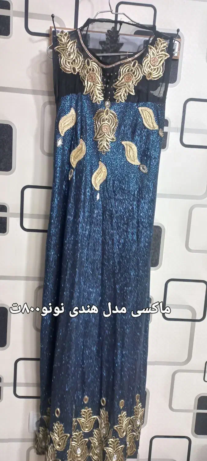 لباس مجلسی|لباس|شیراز, شهرک گلستان|دیوار