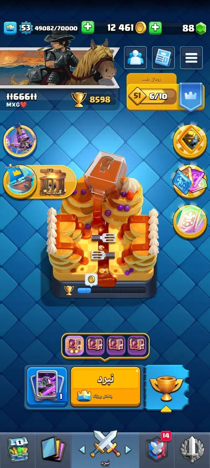 اکانت خدا|کنسول، بازی ویدئویی و آنلاین|خرم‌آباد, |دیوار