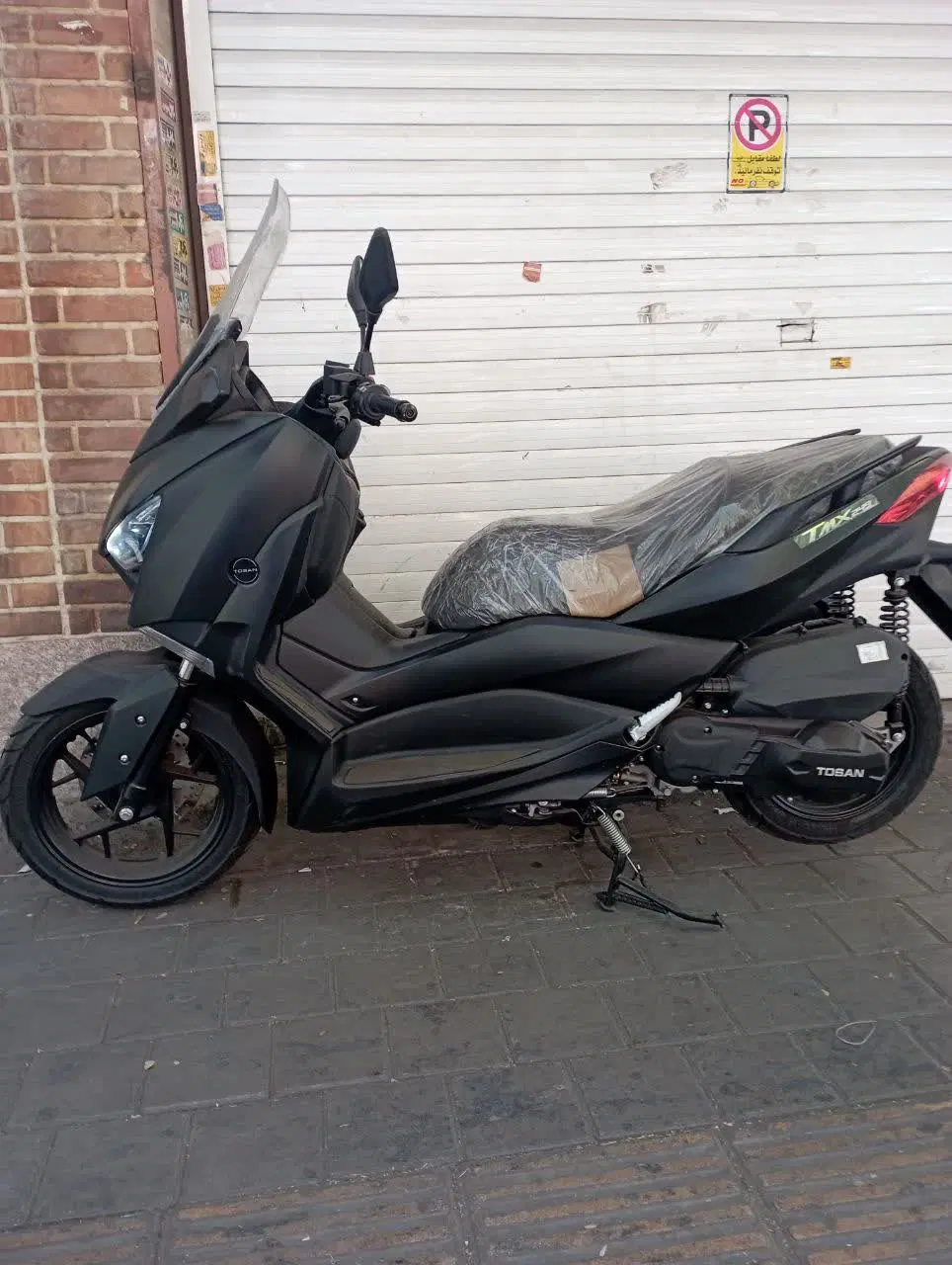 t max 250 معاوضه با آیروکس|موتورسیکلت|تهران, سنگلج (شاپور)|دیوار