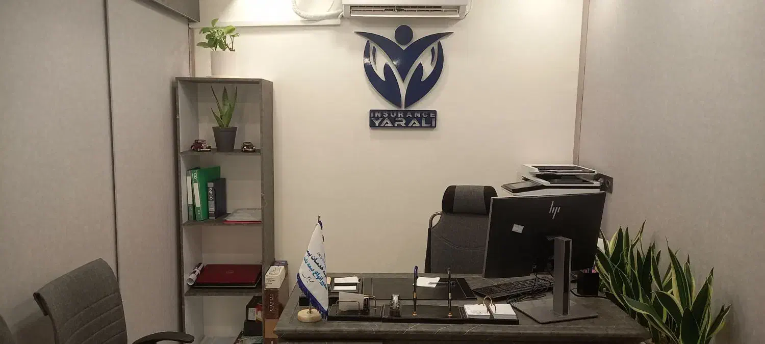 صدور بیمه ثالث،بدنه اقساط بلند مدت بدون چک|خدمات مالی، حسابداری، بیمه|اصفهان, گلزار|دیوار