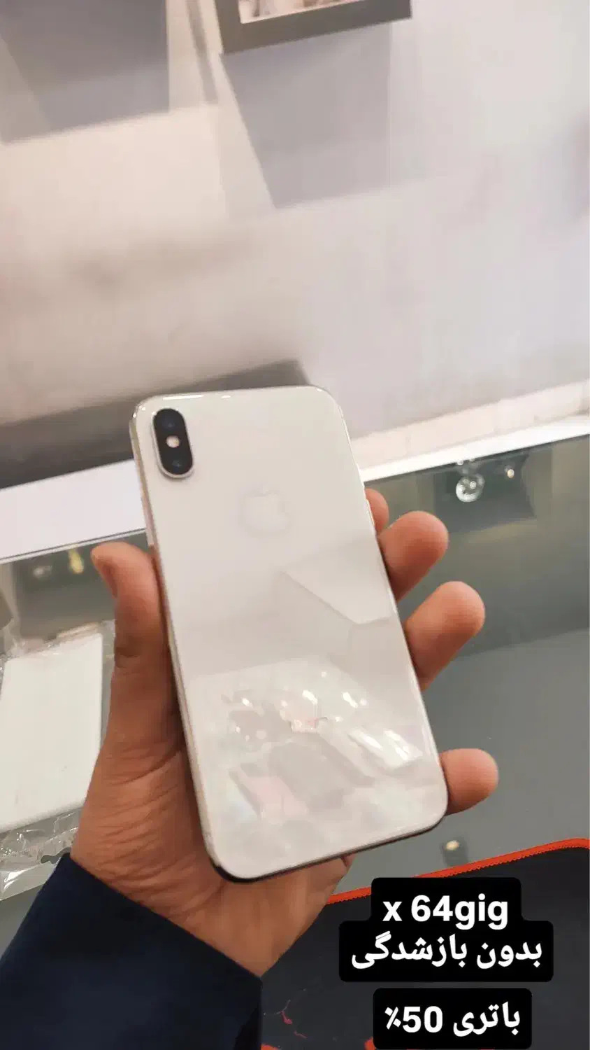 ایفون ایکس|موبایل|مشهد, الهیه|دیوار