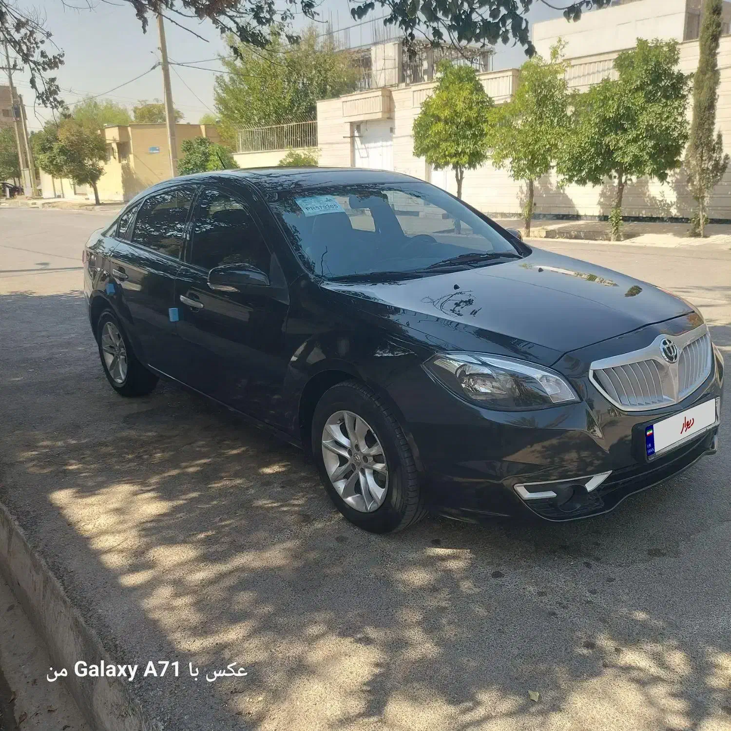 برلیانس h330 ۹۷ اتومات موتور بزرگ|خودرو سواری و وانت|شیراز, دباغ خانه|دیوار