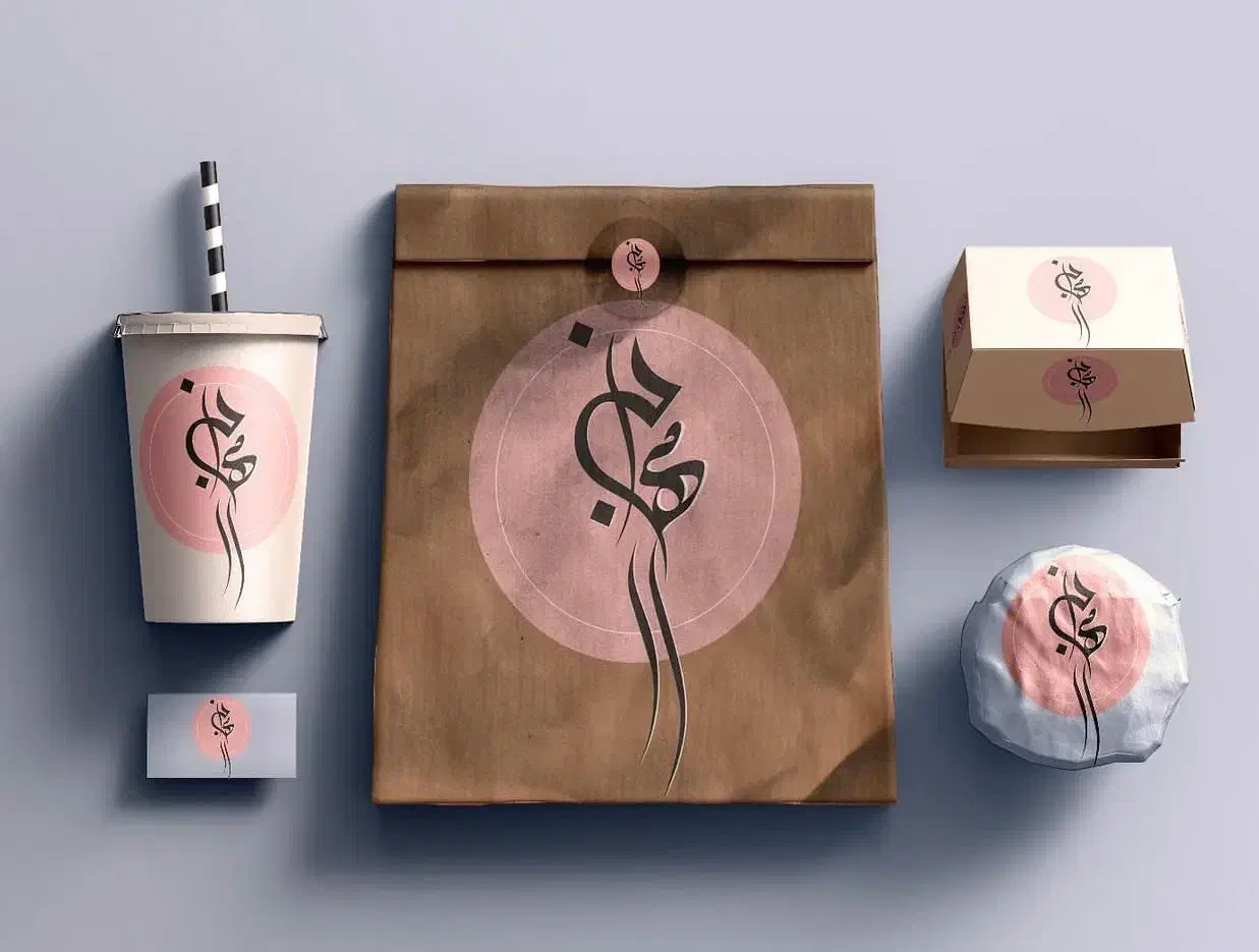 طراحی ویزیت کاتالوگ تراکت فاکتور طراحی لوگو و...|خدمات رایانه‌ای و موبایل|تهران, بهارستان|دیوار