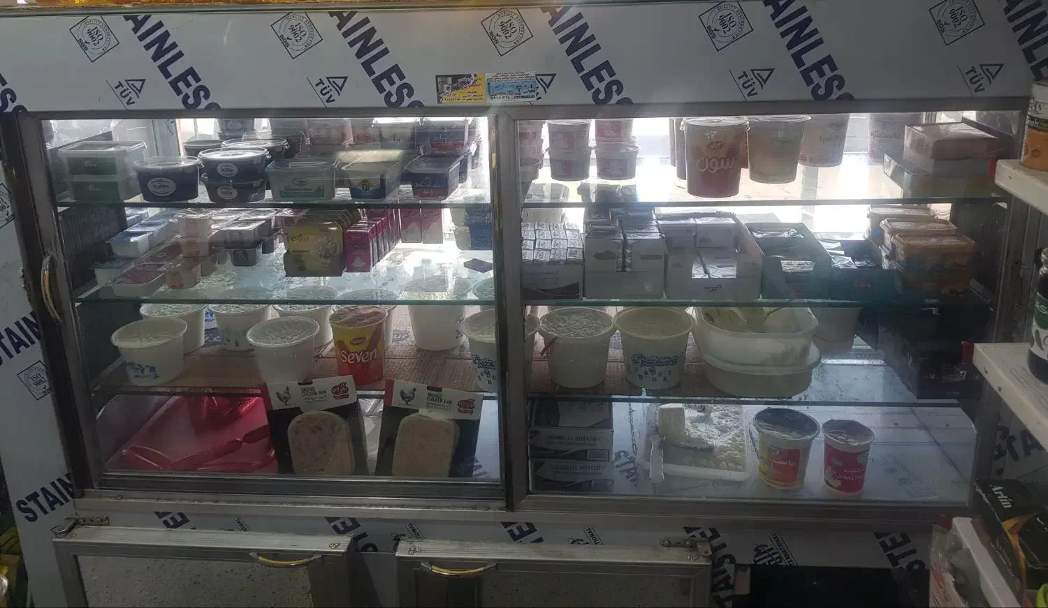 یخچال اکواریومی|فروشگاه و مغازه|صوفیان, |دیوار