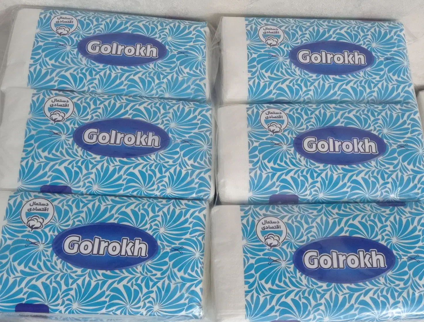 دستمال کاغذی درجه یک|مواد شوینده و دستمال کاغذی|اصفهان, خوراسگان|دیوار