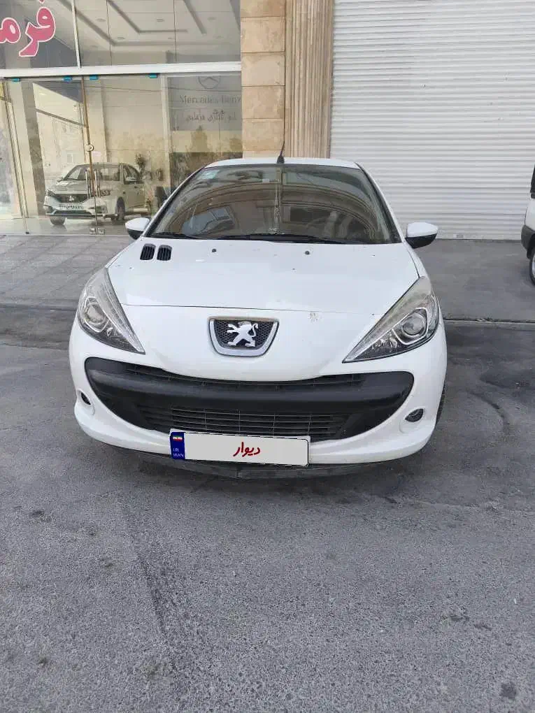 207 مدل 97|خودرو سواری و وانت|قرچک, مهدیه|دیوار