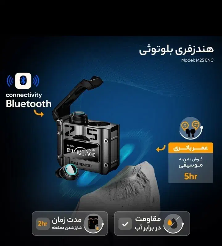 ایرپادزیر قیمت|لوازم جانبی موبایل و تبلت|خرم‌آباد, |دیوار