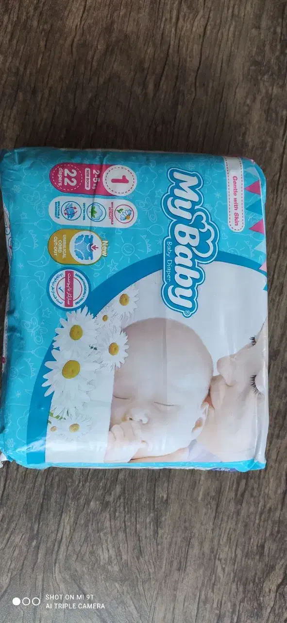 پوشک سایز ۱ و ۲|اسباب و اثاث بچه|کرج, گوهردشت|دیوار