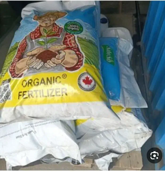 چالکود ارگانیک افزایش تناژ|خدمات باغبانی و درختکاری|سنندج, |دیوار