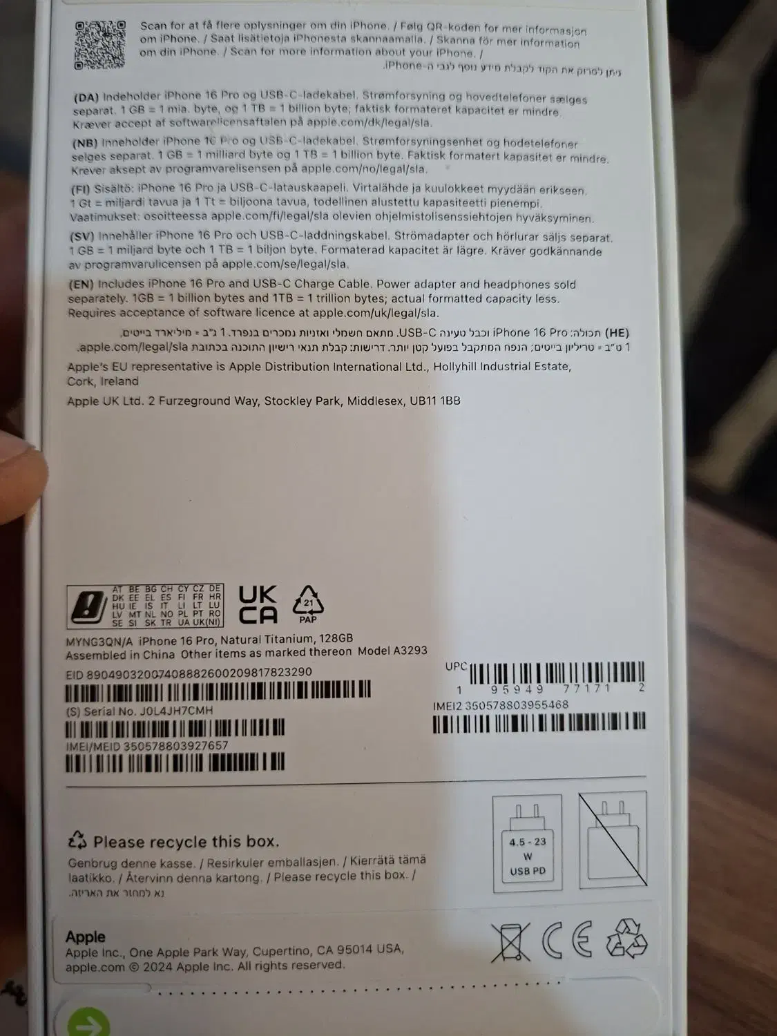 ۱۶ پرو ۱۲۸|موبایل|تهران, الهیه|دیوار