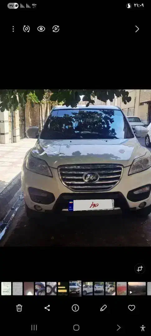 لیفان x60شاستی بلند|خودرو سواری و وانت|بوشهر, |دیوار
