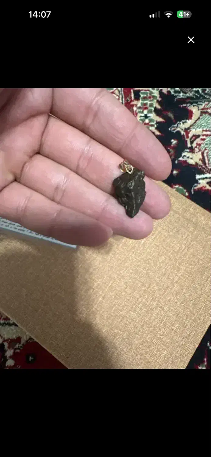 پلاک گردنی|بدلیجات|یزد, |دیوار