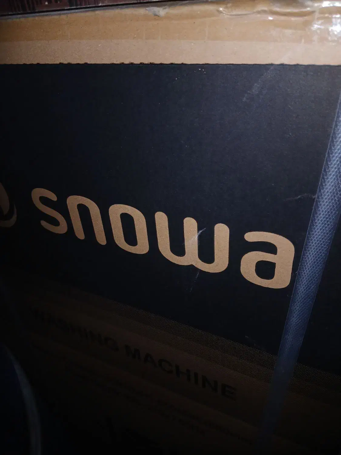 لباسشویی اسنوا|ماشین لباسشویی و خشک‌کن لباس|رزن, |دیوار