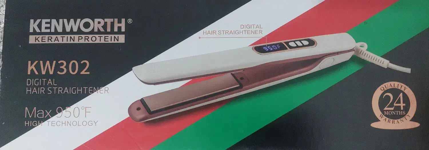 اتومو|آرایشی، بهداشتی، درمانی|رشت, حمیدیان|دیوار