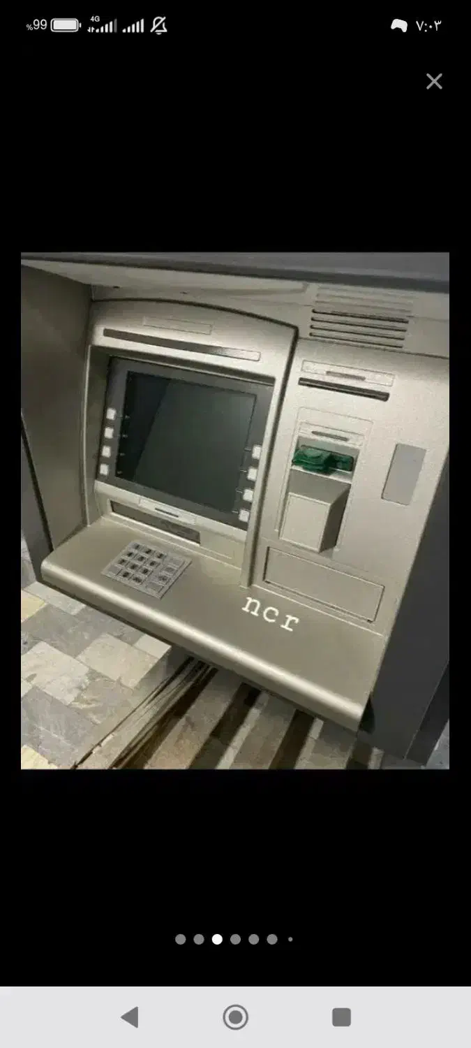 کش لس و عابر بانک معاف از مالیات|فروشگاه و مغازه|سلماس, |دیوار