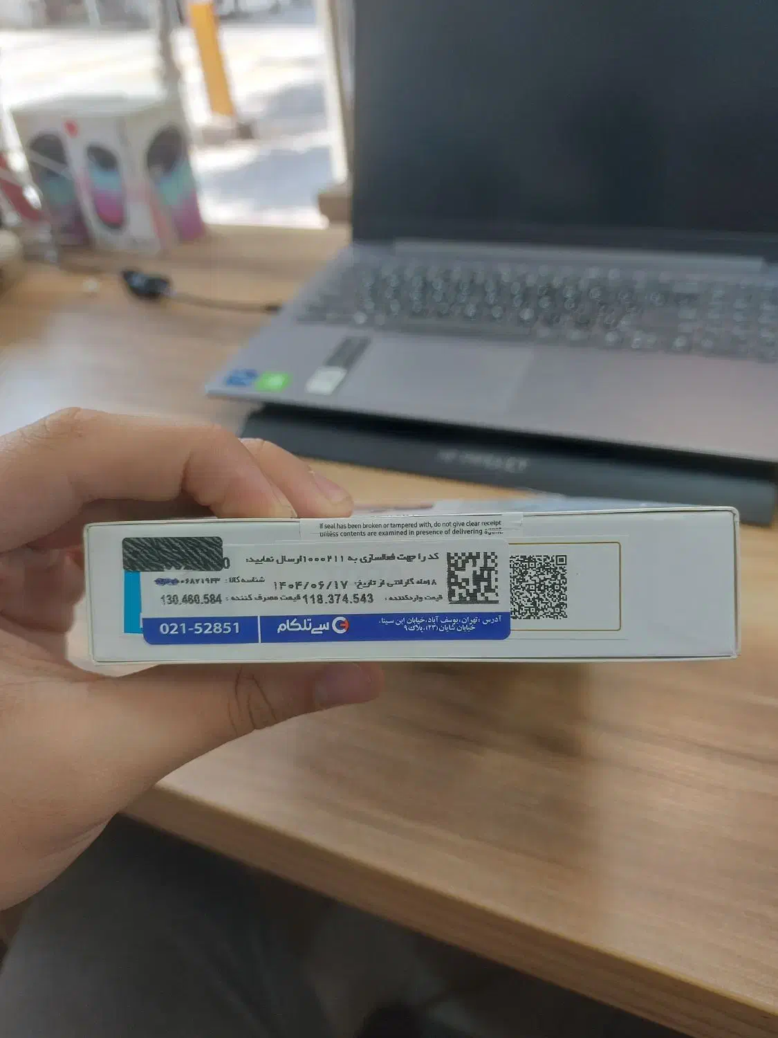 تبلت A9 samsung 64 gb|تبلت|ساری, |دیوار