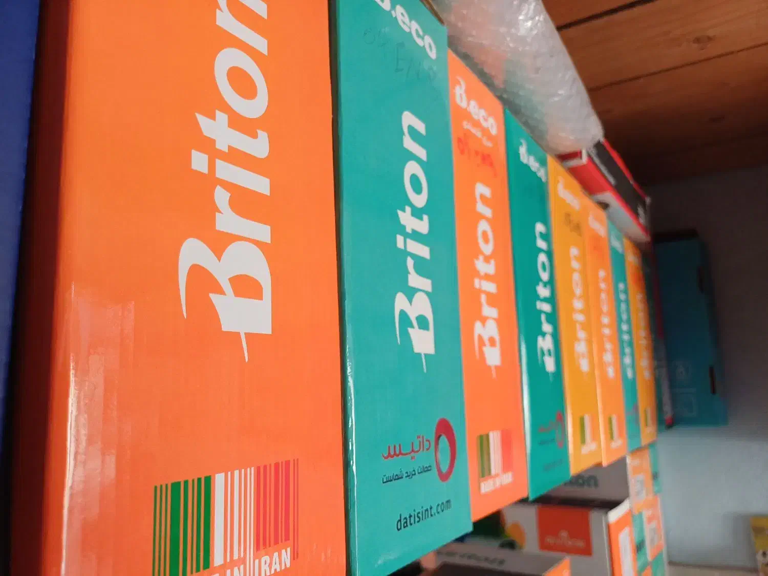 دستگاه ۴ کاناله برایتون با گارانتی ۲ ساله|دوربین مداربسته|رشت, یخسازی|دیوار