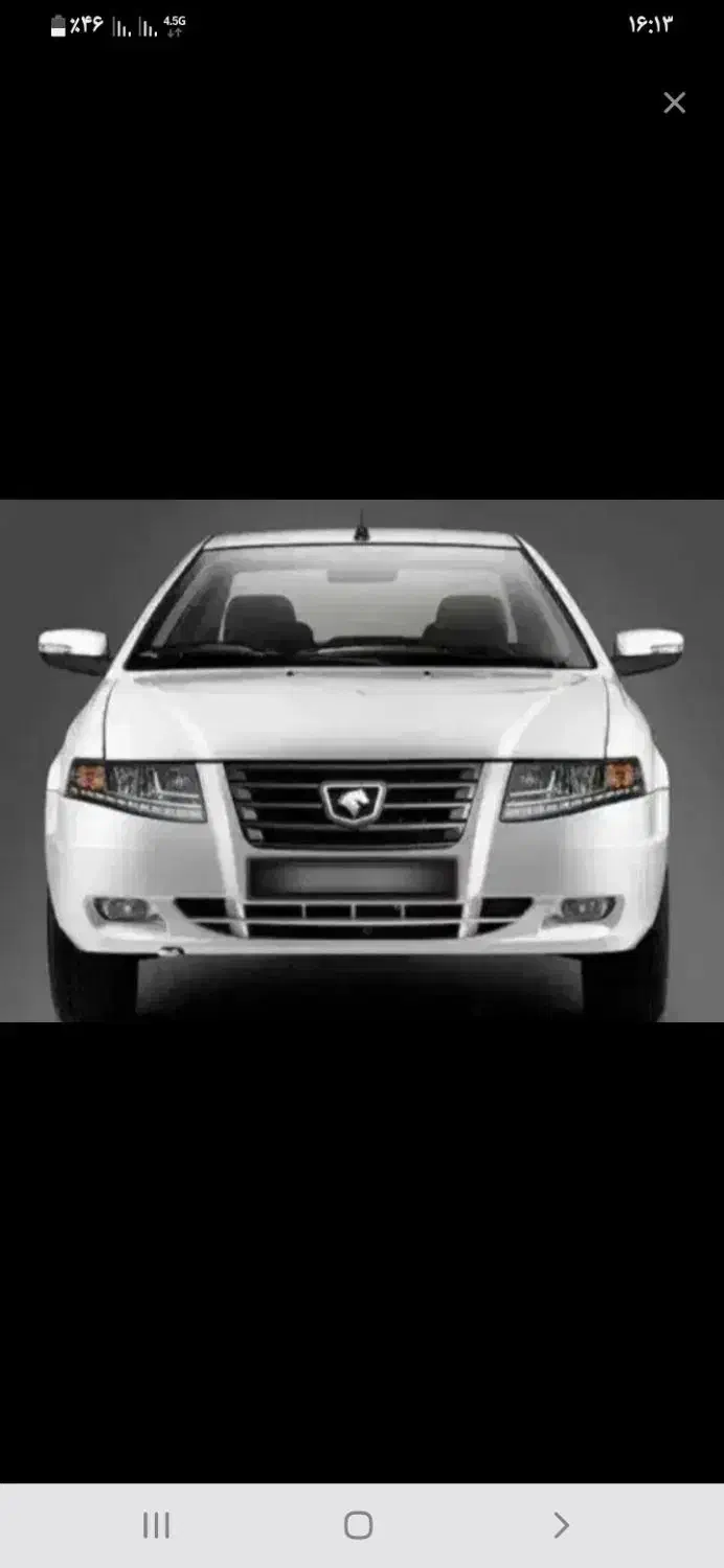 سورن پلاس  صفر xu7p 1404|خودرو سواری و وانت|سیرجان, |دیوار