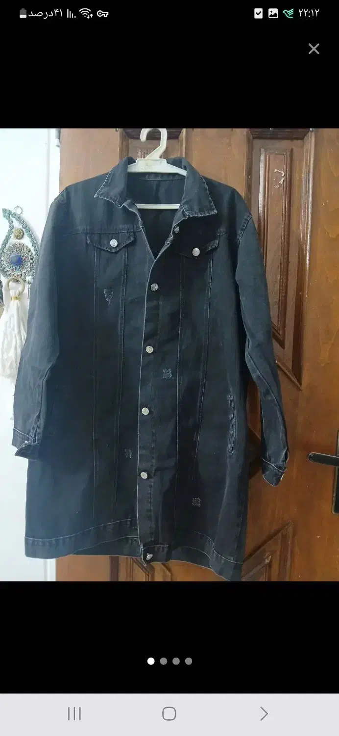 مانتو پاییزی|لباس|میانه, |دیوار