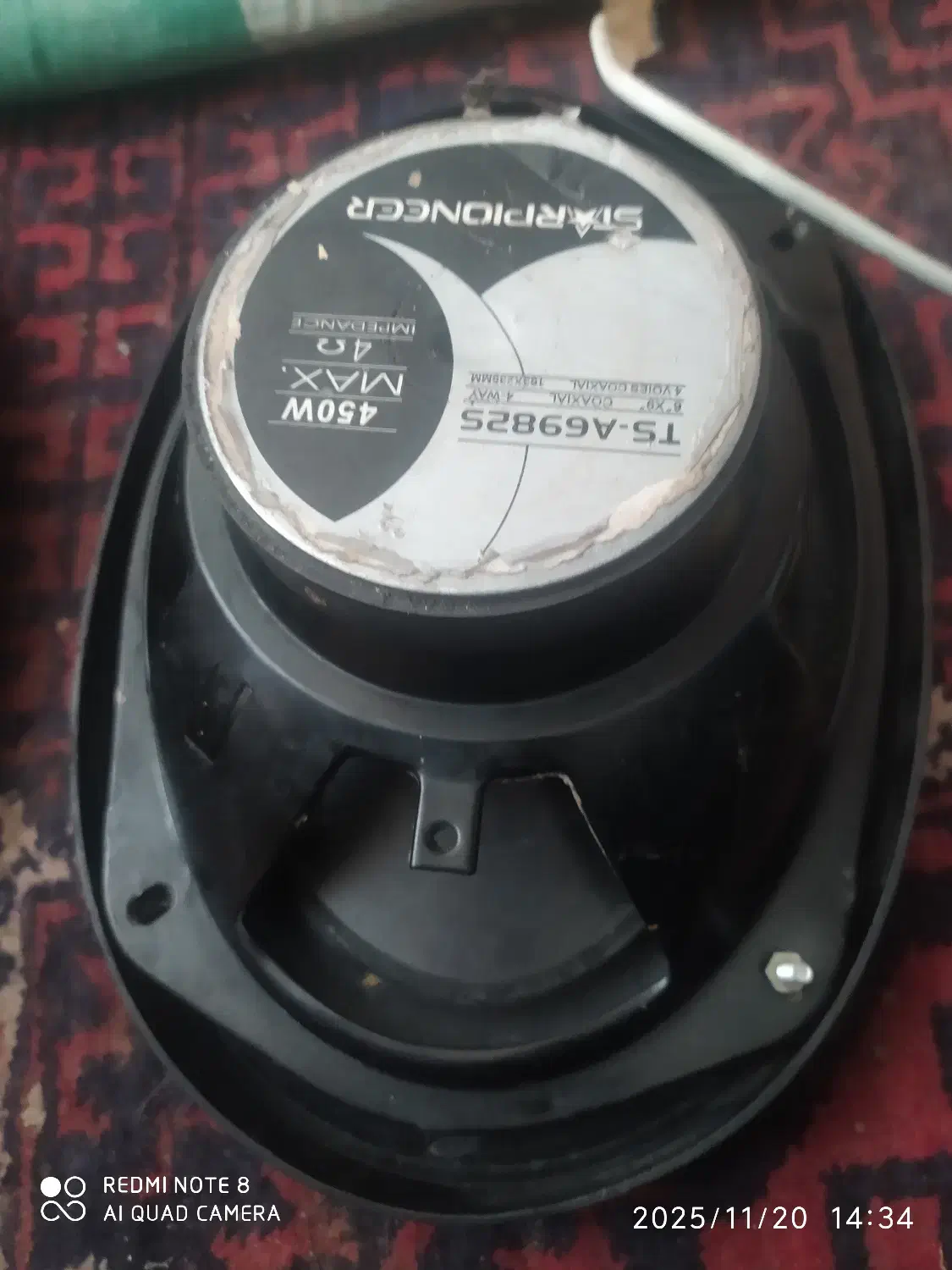 باندپایونر|سیستم صوتی خانگی|سبزوار, قصبه شرقی|دیوار