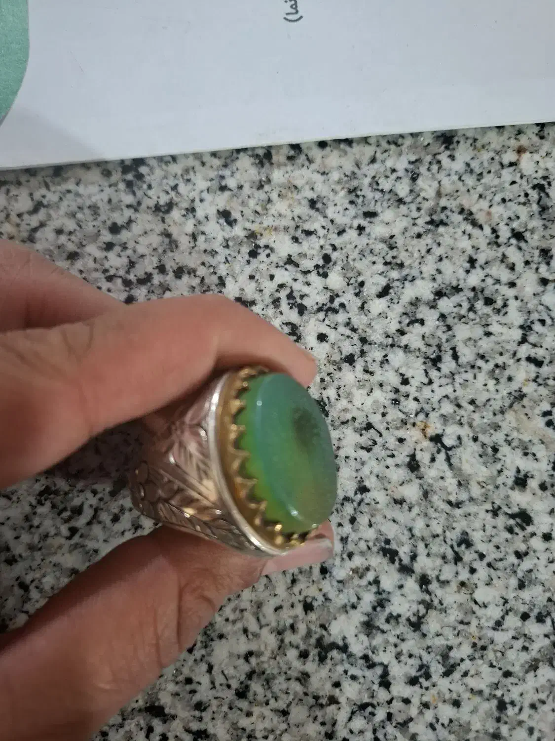 انگشتر عقیق سبز درشت|جواهرات|زرند, |دیوار