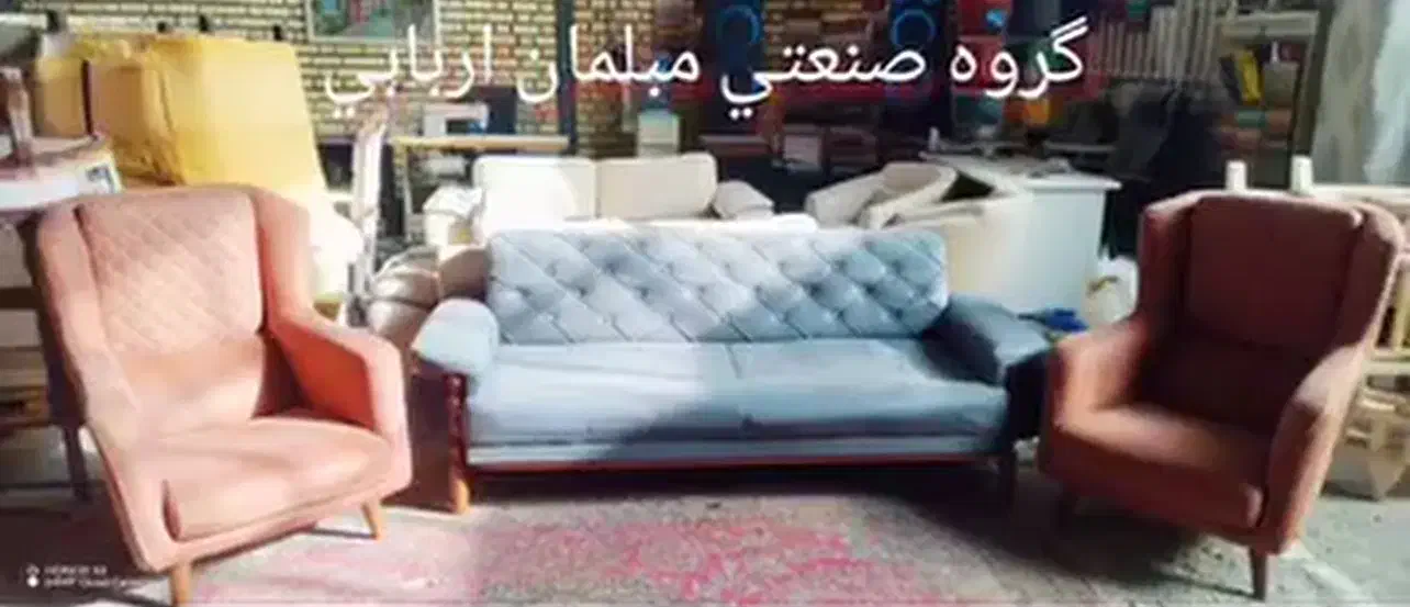 تعمیرات و تغییرات انواع مبلمان تعمیر مبل|خدمات پیشه و مهارت|مشهد, شاهد (شهرک غرب)|دیوار