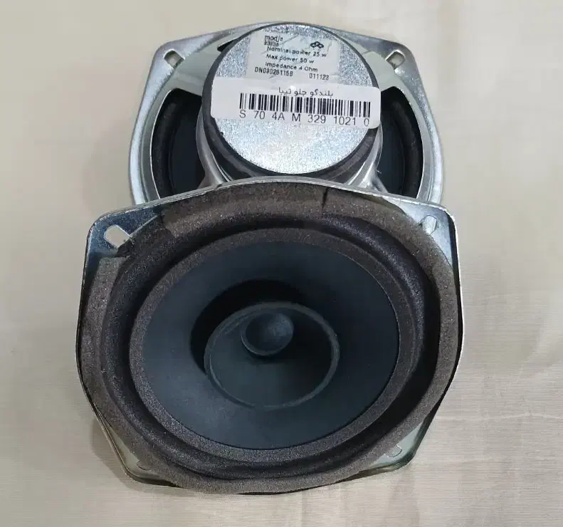 باند|سیستم صوتی خانگی|مشهد, هفده شهریور|دیوار