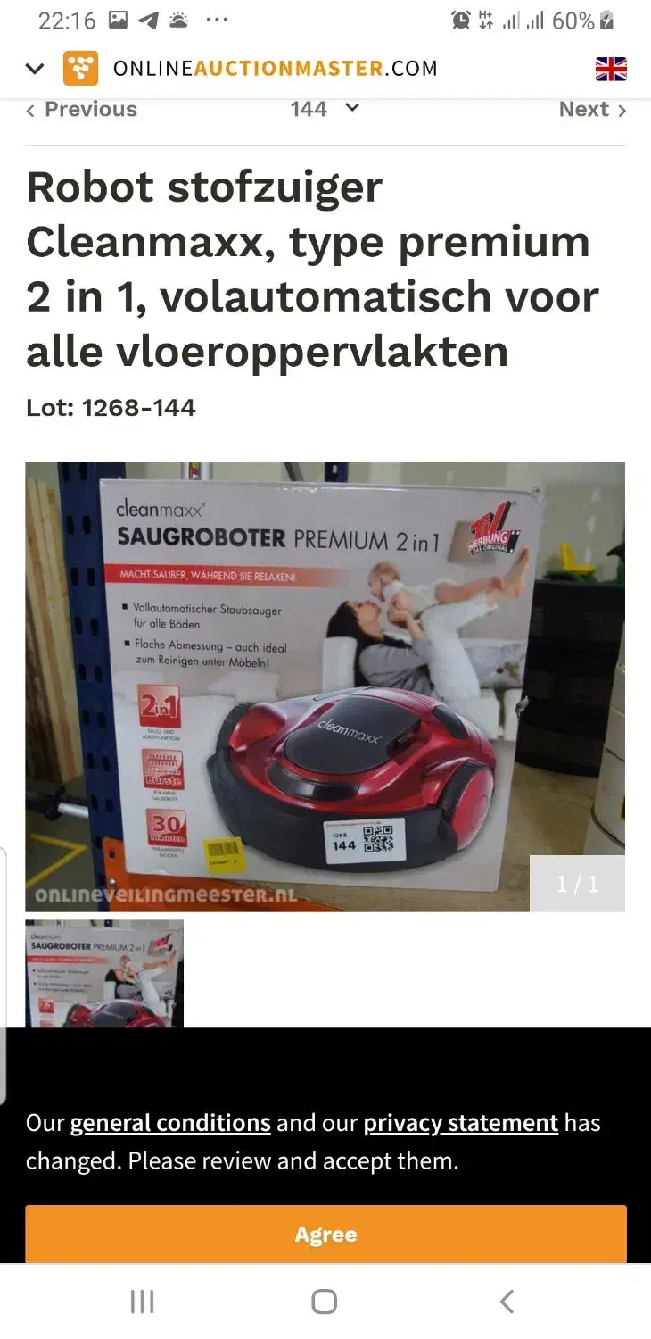 جارو برقی رباتیک آکبند|جاروبرقی، جارو شارژی، بخارشو|قشم, |دیوار