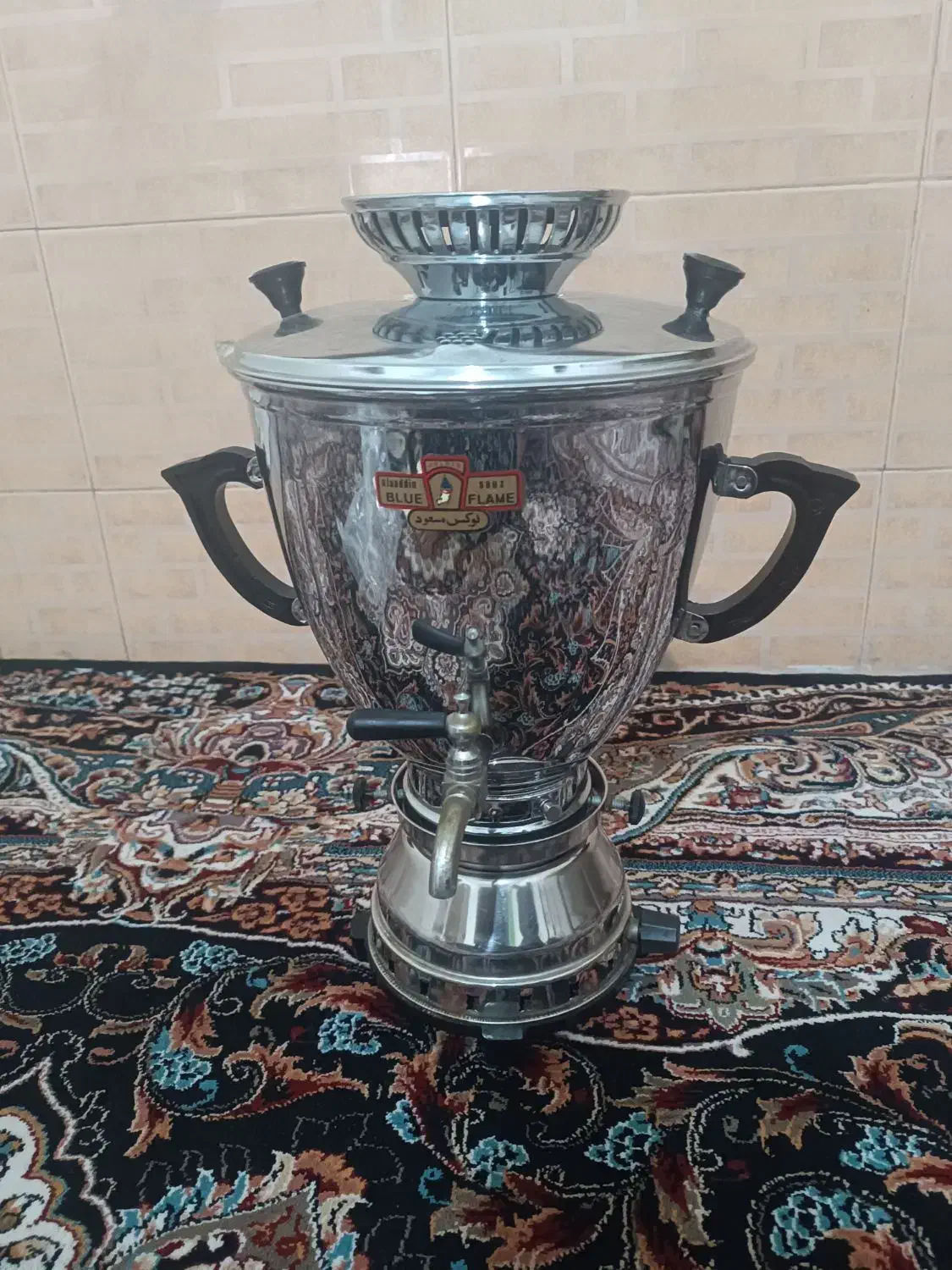 سماور دوکاره|سماور، چای‌ساز، قهوه‌ساز|باغستان, |دیوار