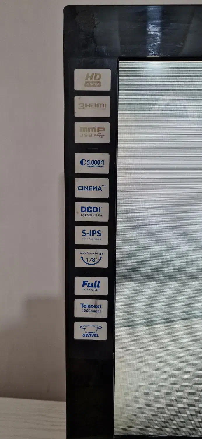 فروش تلوزیون|تلویزیون و پروژکتور|لاهیجان, قیام|دیوار