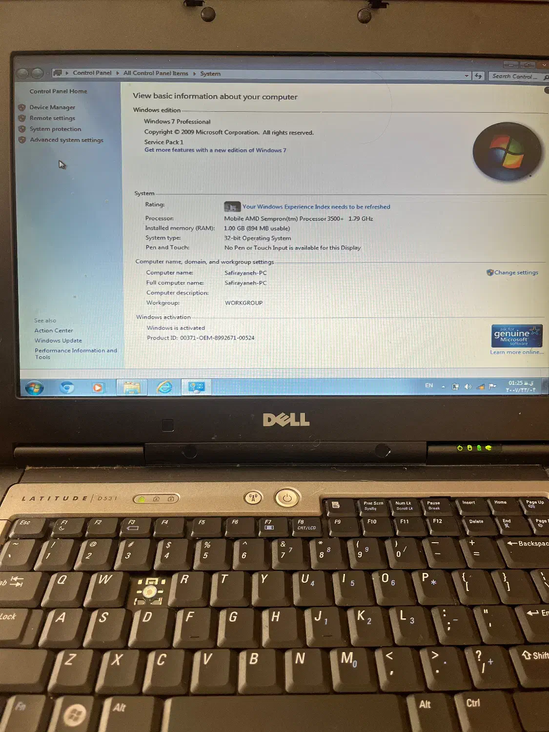 لپ تاب دل ۵ تومن|رایانه همراه|اصفهان, دانشگاه اصفهان|دیوار