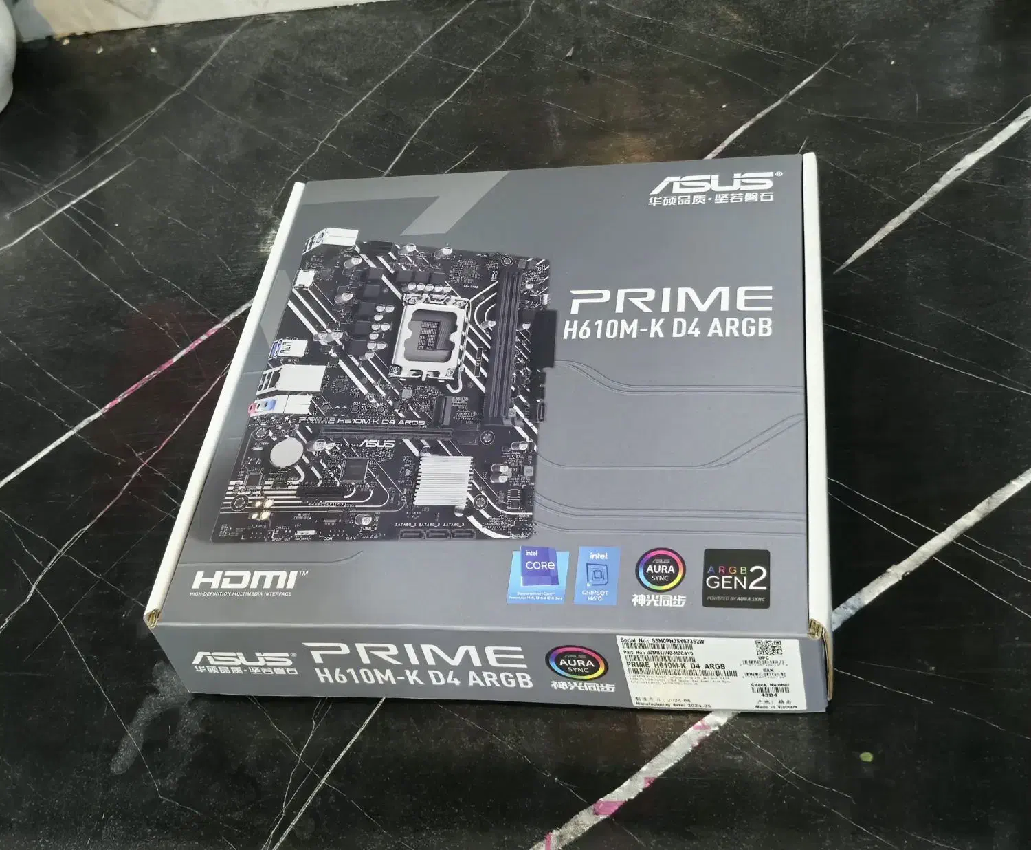 سی پی یو مادربرد هارد رم اس اس دی پاور|قطعات و لوازم جانبی رایانه|تهران, نیلوفر|دیوار