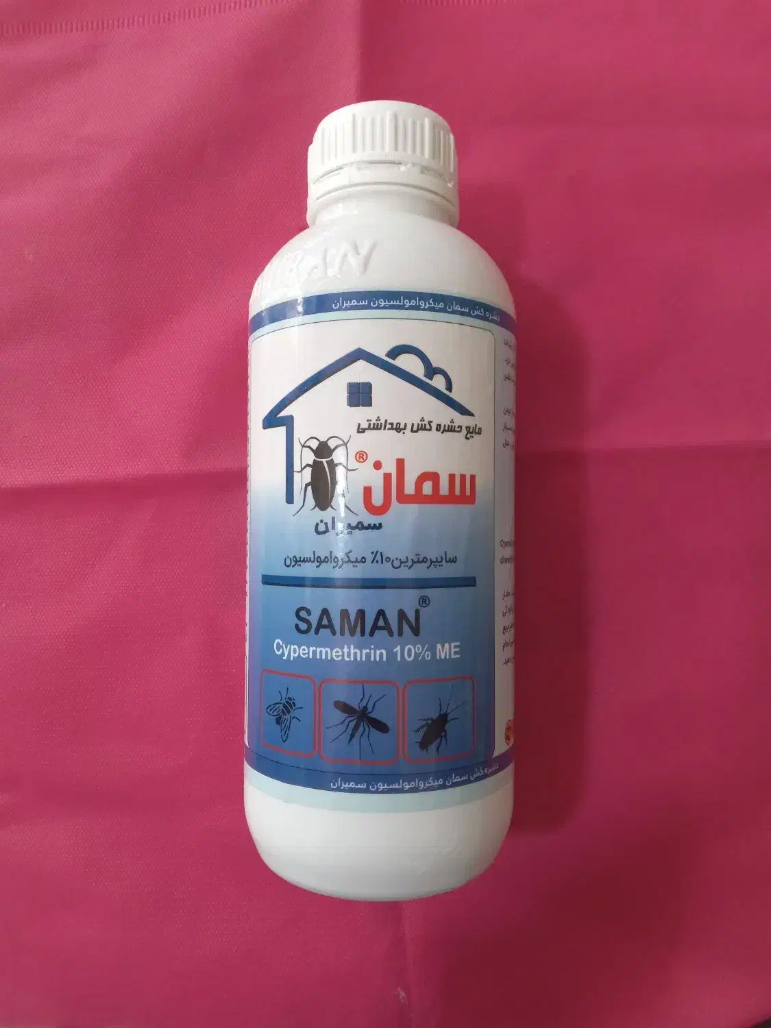 خدمات کشاورزی( کاج ) انواع سم حشرات ، وگل|خدمات باغبانی و درختکاری|کرج, چمران|دیوار