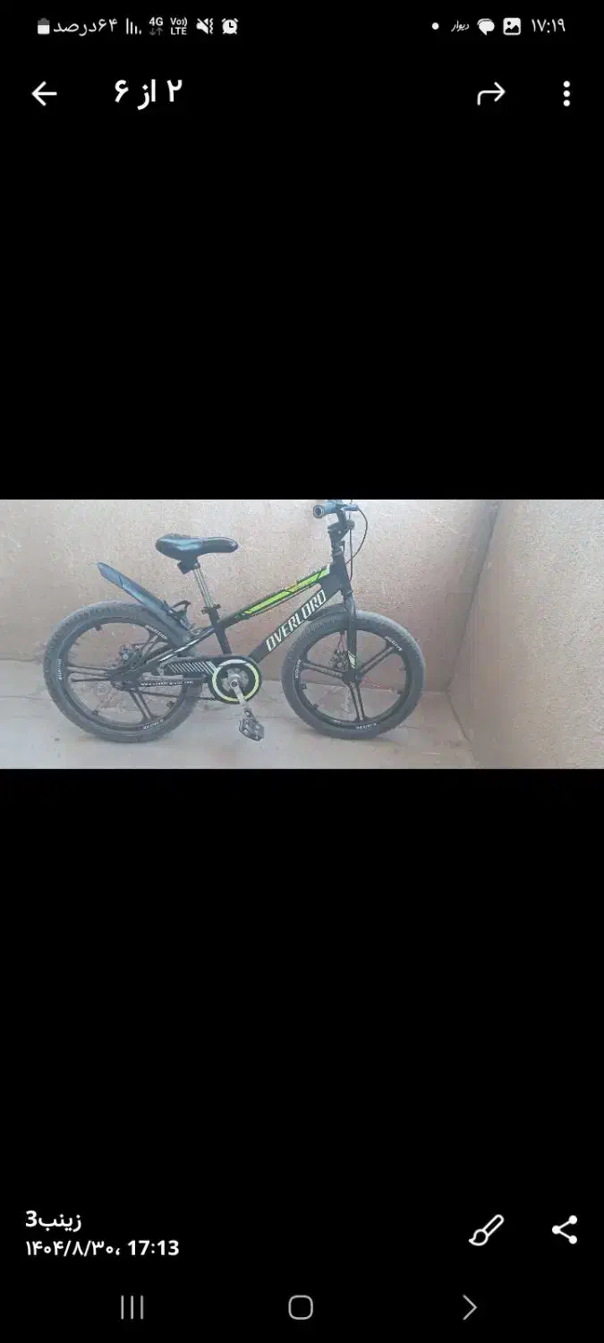 دوچرخه سایز۲۰ تمیز|دوچرخه، اسکیت، اسکوتر|پاکدشت, پاکدشت (مامازند)|دیوار