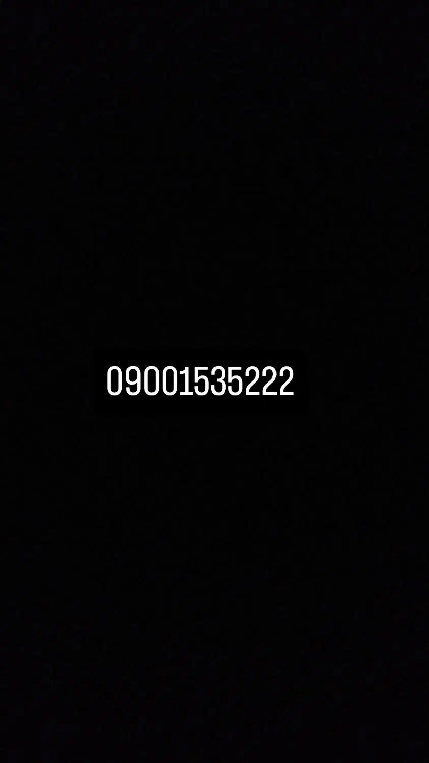 خط0900|سیم‌کارت|قم, قلعه کامکار|دیوار