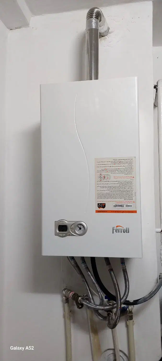 پکیج ایران رادیاتور فن دار دو مبدل|آبگرمکن، پکیج، شوفاژ|سنندج, |دیوار