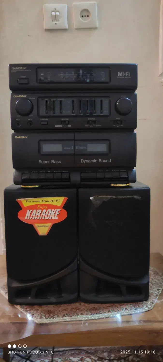 ضبط صوت نوستالژی ورادیو|سیستم صوتی خانگی|همدان, |دیوار