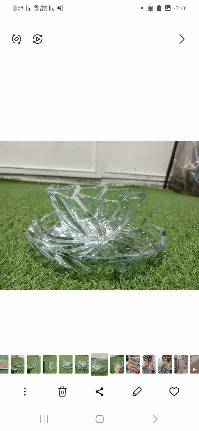 ظرف کادویی روز مادر|ظروف سرو و پذیرایی|خرمآباد, |دیوار