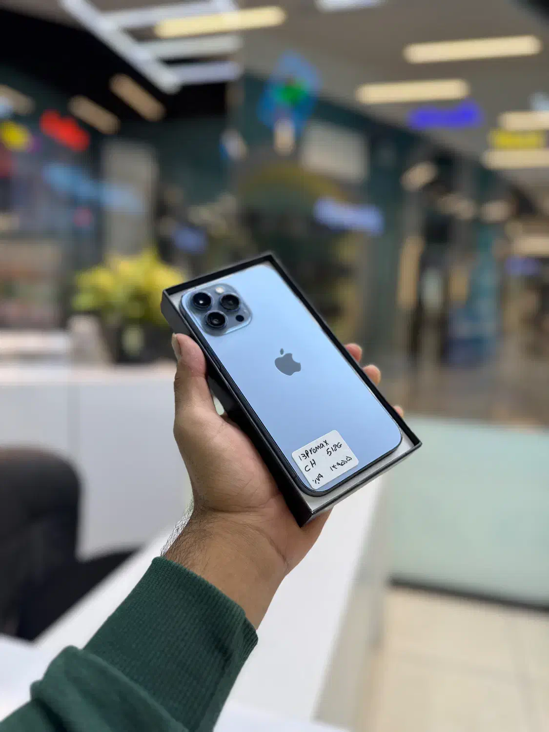 اپل 13پرومکس512|موبایل|یزد, |دیوار