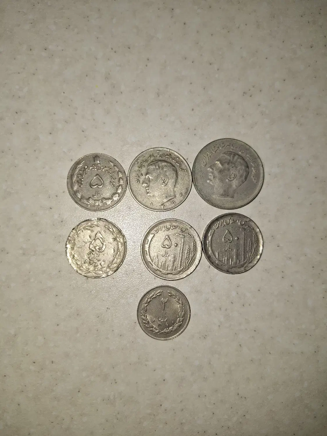عتیقه پول قدیم|کلکسیون سکه، تمبر، اسکناس|قم, انسجام|دیوار
