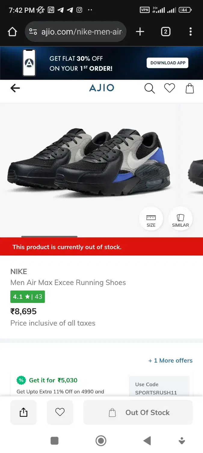 کفش اورجینال|کیف، کفش، کمربند|اصفهان, سرشبادران|دیوار